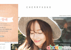 cherrykoko