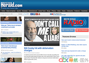 波士頓先驅(qū)報(bào)