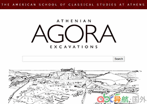 雅典古市集遺址