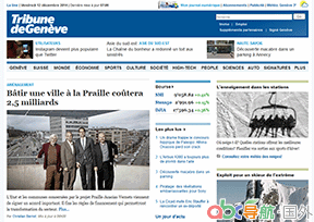 日內(nèi)瓦論壇報