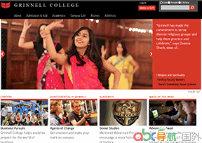 格林內(nèi)爾學院