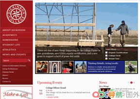 迪金森學(xué)院