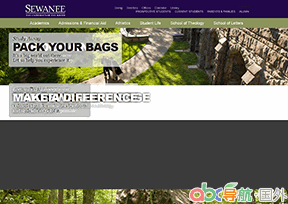 西沃恩南方大學