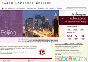 莎拉勞倫斯學(xué)院