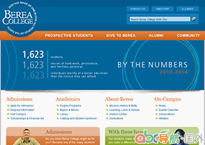 伯利亞學(xué)院