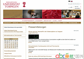 蒂賓根大學(xué)