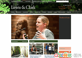 劉易斯克拉克學(xué)院