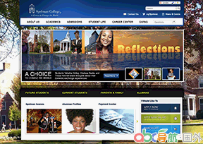 史貝爾曼學(xué)院