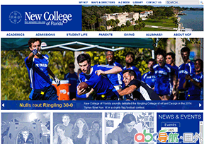 新佛羅里達(dá)學(xué)院