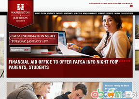 華盛頓杰與弗遜學(xué)院