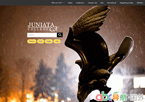 杰尼阿塔學(xué)院