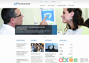 丹納赫集團(tuán)