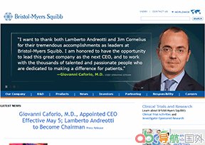 百時(shí)美施貴寶