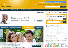 永明金融集團(tuán)