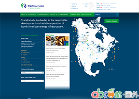 加拿大運(yùn)輸