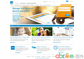 太平洋煤氣電力公司