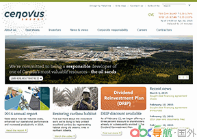 Cenovus能源