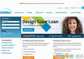 沙利美學(xué)生貸款營銷協(xié)會