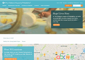 費(fèi)城兒童醫(yī)院