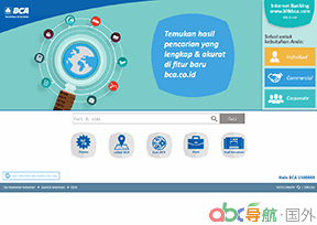 中央亞細(xì)亞銀行