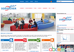 蘇扎克糖業(yè)