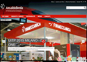 安薩爾多百瑞達(dá)