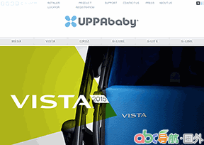 UPPAbaby