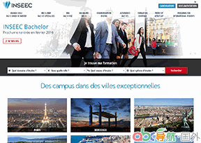 高等經濟與商業(yè)研究學院