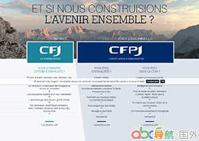 新聞?dòng)浾吲嘤?xùn)中心