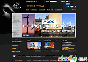 巴黎高科礦業(yè)學(xué)院