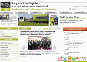 布列塔尼國立高等電信學(xué)校