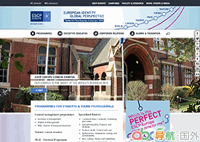 巴黎高等商業(yè)學(xué)院