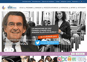 歐洲管理學(xué)校