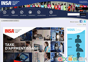 魯昂國立應(yīng)用科學(xué)院