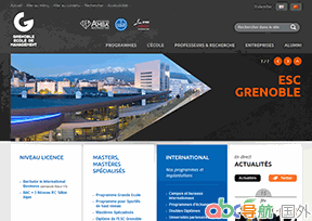 格勒諾布爾高等商學(xué)院