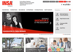 雷恩國(guó)立應(yīng)用科學(xué)學(xué)院