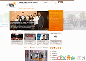 南錫經(jīng)濟(jì)管理學(xué)校