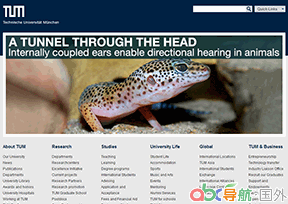 慕尼黑工業(yè)大學