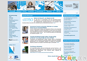 康斯坦茨大學(xué)