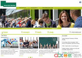 比勒費(fèi)爾德大學(xué)