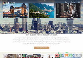 格里昂酒店管理學(xué)院