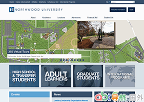 諾斯伍德大學(xué)