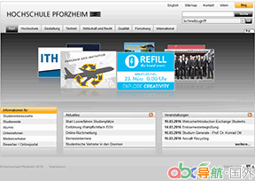 普福爾茨海姆應(yīng)用技術(shù)大學(xué)