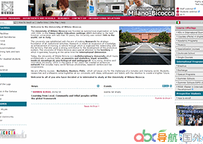 米蘭比可卡大學(xué)