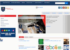 卡梅里諾大學(xué)