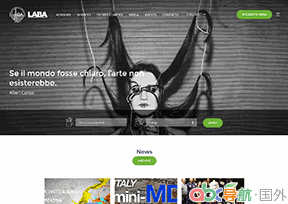 LABA美術(shù)學院