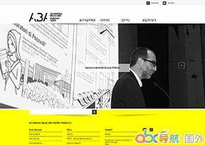 佩魯賈彼埃特羅·凡努濟美術(shù)學