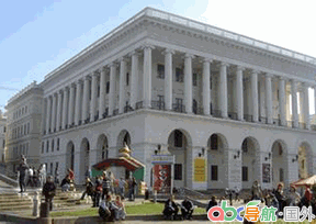 阿韋里諾音樂學(xué)院