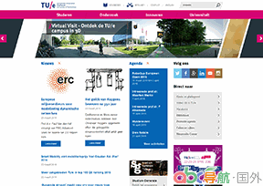 埃因霍芬理工大學(xué)