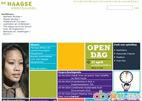 海牙應(yīng)用科學(xué)大學(xué)